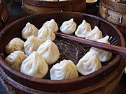 Xiao_Long_Bao